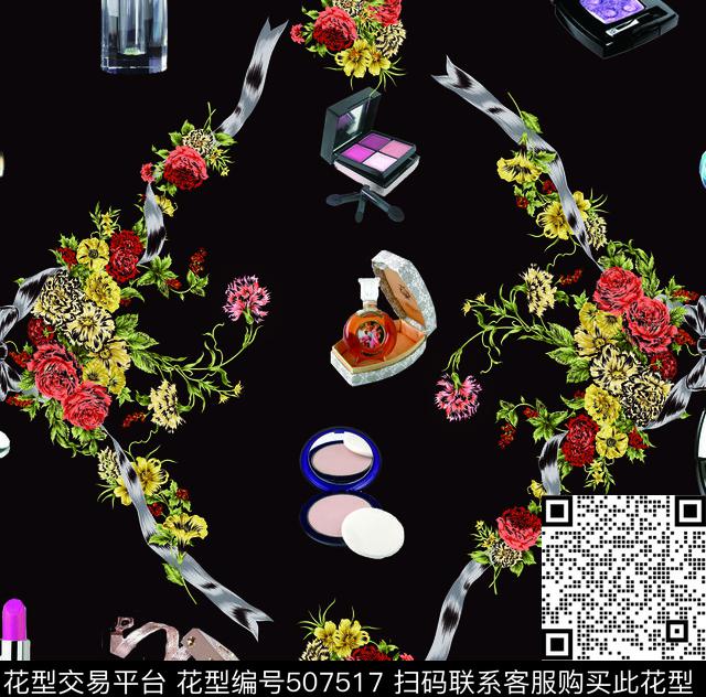 欧韩花化妆品数码印花华亿平台下载（图片编号: 507517） - 瓦栏（Walan）