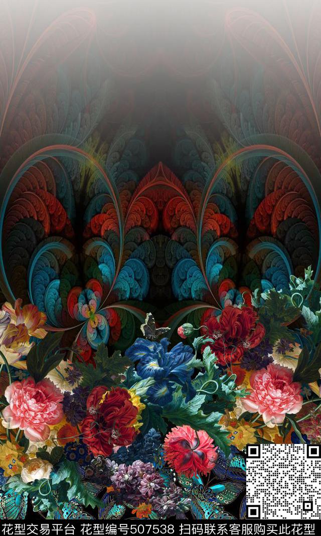 蝴蝶花卉欧式炫彩纹时尚女装数码印花华亿平台下载（图片编号: 507538） - 瓦栏（Walan）