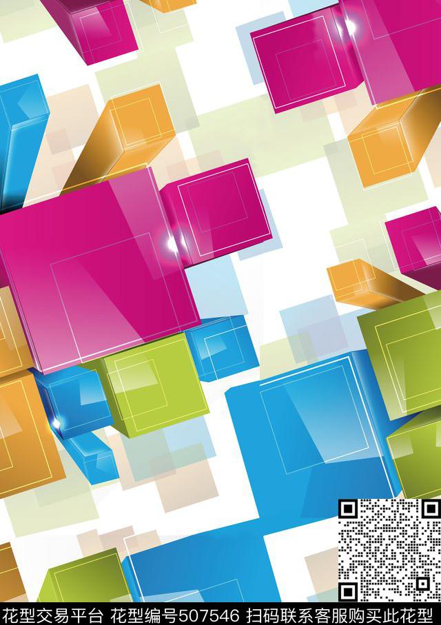 几何四边形正方形正方柱数码印花华亿平台下载（图片编号: 507546） - 瓦栏（Walan）