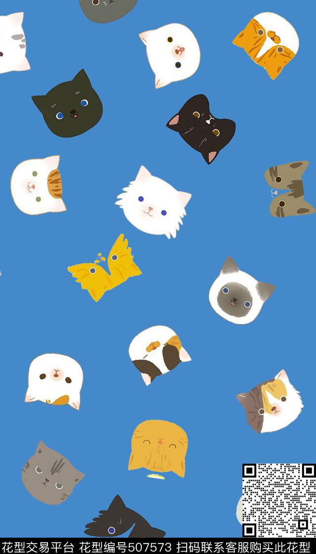 动物猫童装数码印花华亿平台下载（图片编号: 507573） - 瓦栏（Walan）