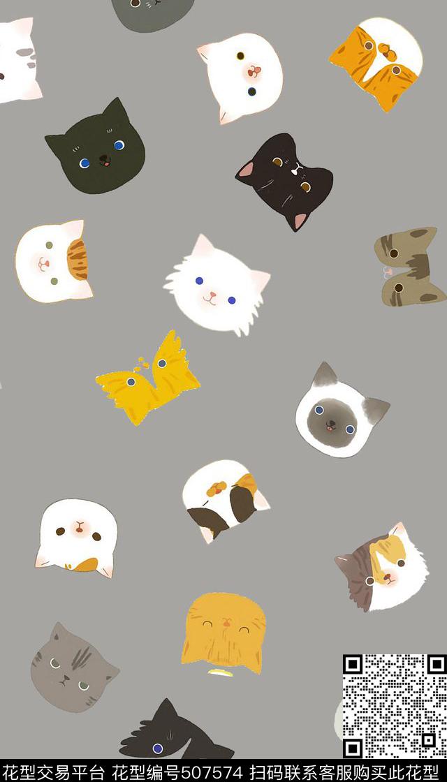 动物猫童装数码印花华亿平台下载（图片编号: 507574） - 瓦栏（Walan）