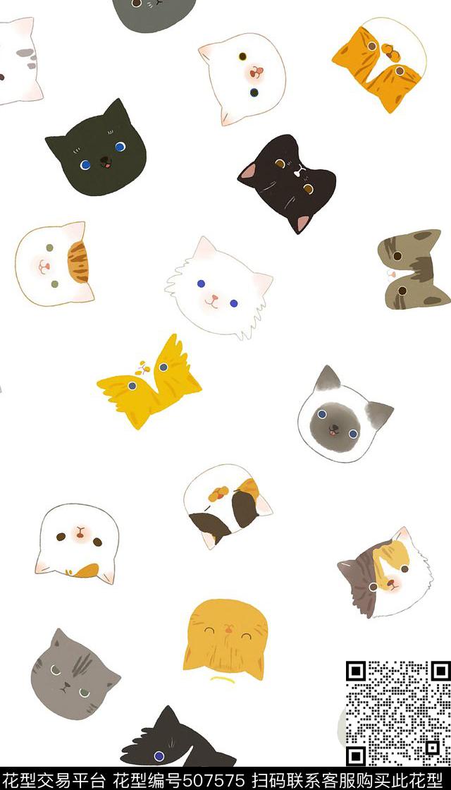 动物猫童装数码印花华亿平台下载（图片编号: 507575） - 瓦栏（Walan）