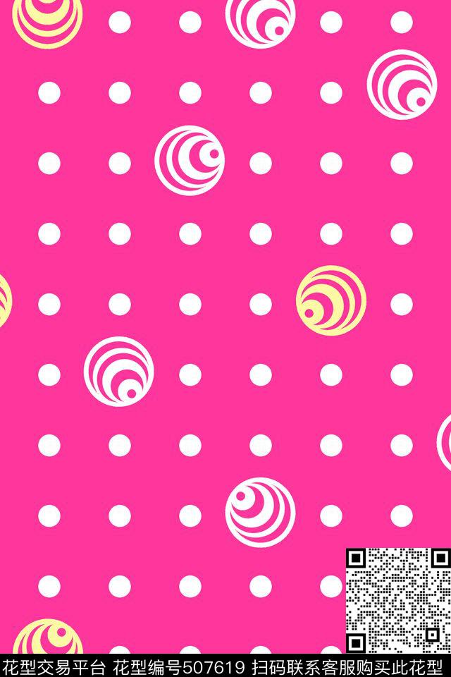 童装点圆传统印花华亿平台下载（图片编号: 507619） - 瓦栏（Walan）