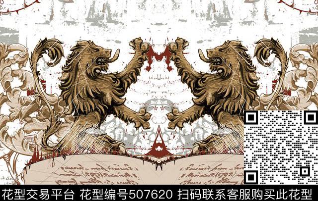 皇室双狮法国标致车标站立的狮子传统印花华亿平台下载（图片编号: 507620） - 瓦栏（Walan）