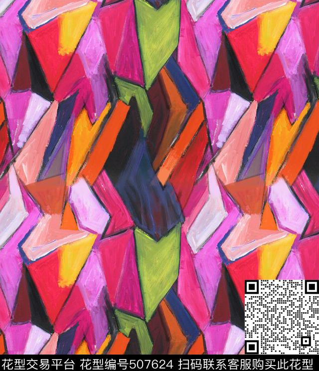 笔触长裙衬衣数码印花华亿平台下载（图片编号: 507624） - 瓦栏（Walan）