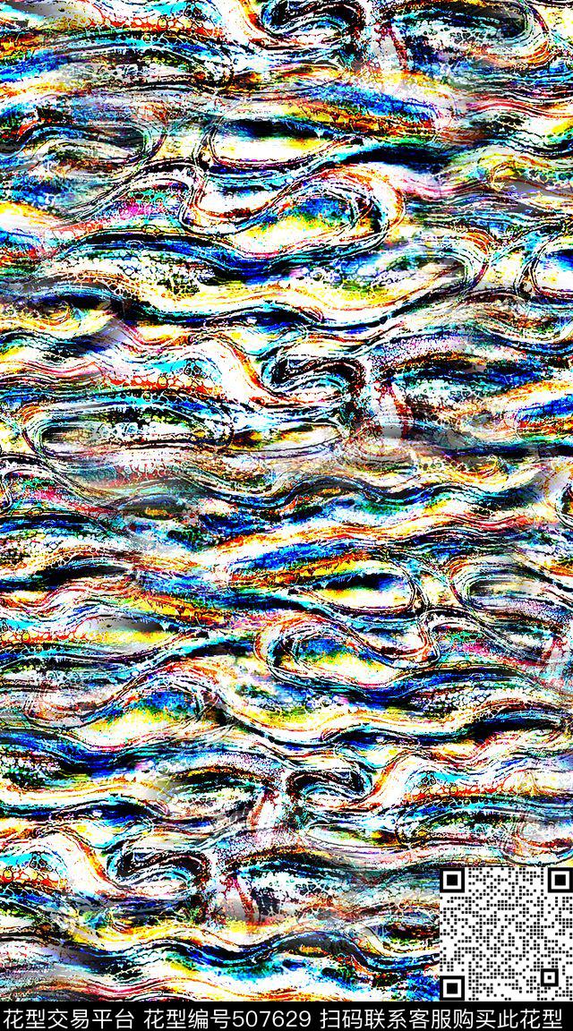 抽象肌理纹理数码印花华亿平台下载（图片编号: 507629） - 瓦栏（Walan）