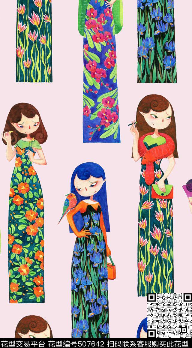 傲娇的小公举花卉花裙数码印花华亿平台下载（图片编号: 507642） - 瓦栏（Walan）