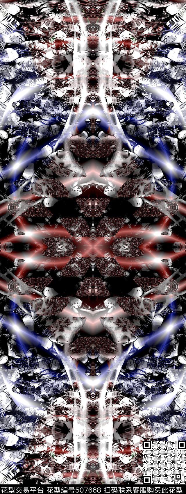 抽象时尚流行数码印花华亿平台下载（图片编号: 507668） - 瓦栏（Walan）