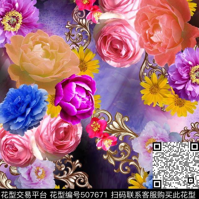 潮流时尚窗帘服装数码印花华亿平台下载（图片编号: 507671） - 瓦栏（Walan）