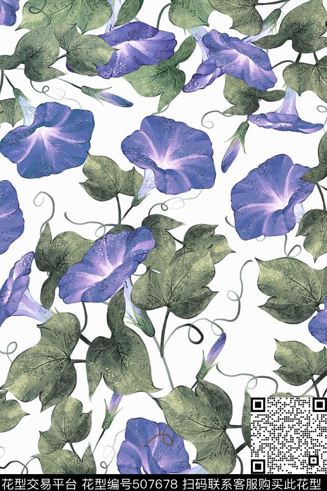 清新田园手绘数码印花华亿平台下载（图片编号: 507678） - 瓦栏（Walan）