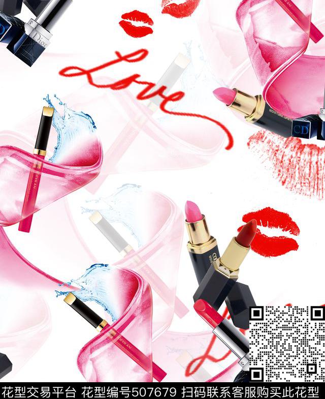 口红流行时尚实物数码印花华亿平台下载（图片编号: 507679） - 瓦栏（Walan）