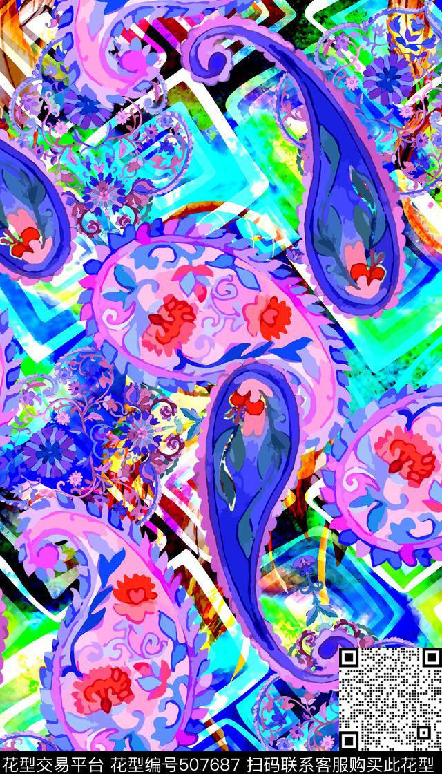 佩斯利涡旋纹水彩风佩斯利纹数码印花华亿平台下载（图片编号: 507687） - 瓦栏（Walan）
