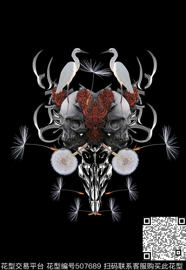 潮流时尚蒲公英前卫骷髅头数码印花华亿平台下载（图片编号: 507689） - 瓦栏（Walan）
