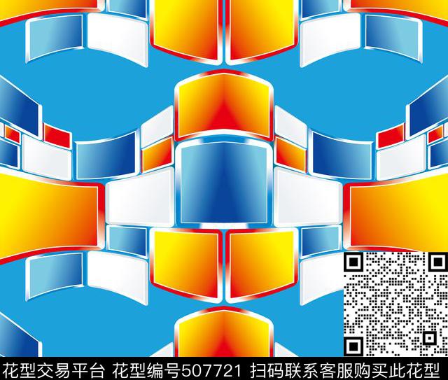 几何四边形梯形菱形渐变色组合数码印花华亿平台下载（图片编号: 507721） - 瓦栏（Walan）