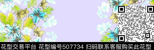 原创花卉优雅数码印花华亿平台下载（图片编号: 507734） - 瓦栏（Walan）