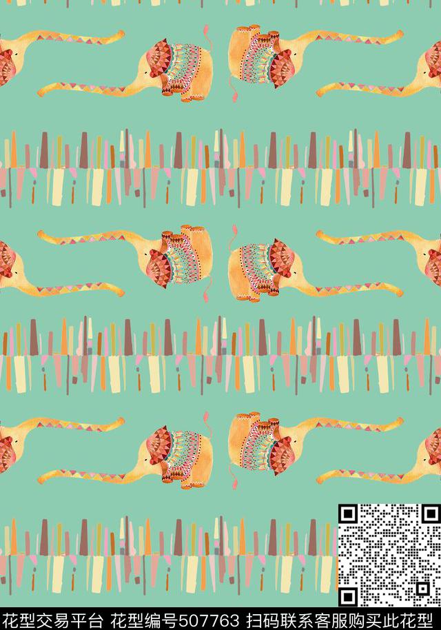 大象复古卡通数码印花华亿平台下载（图片编号: 507763） - 瓦栏（Walan）