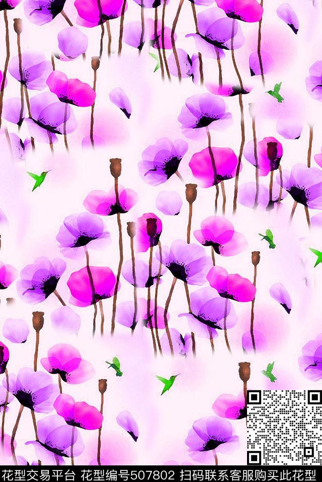 花卉水彩四方连续数码印花华亿平台下载（图片编号: 507802） - 瓦栏（Walan）