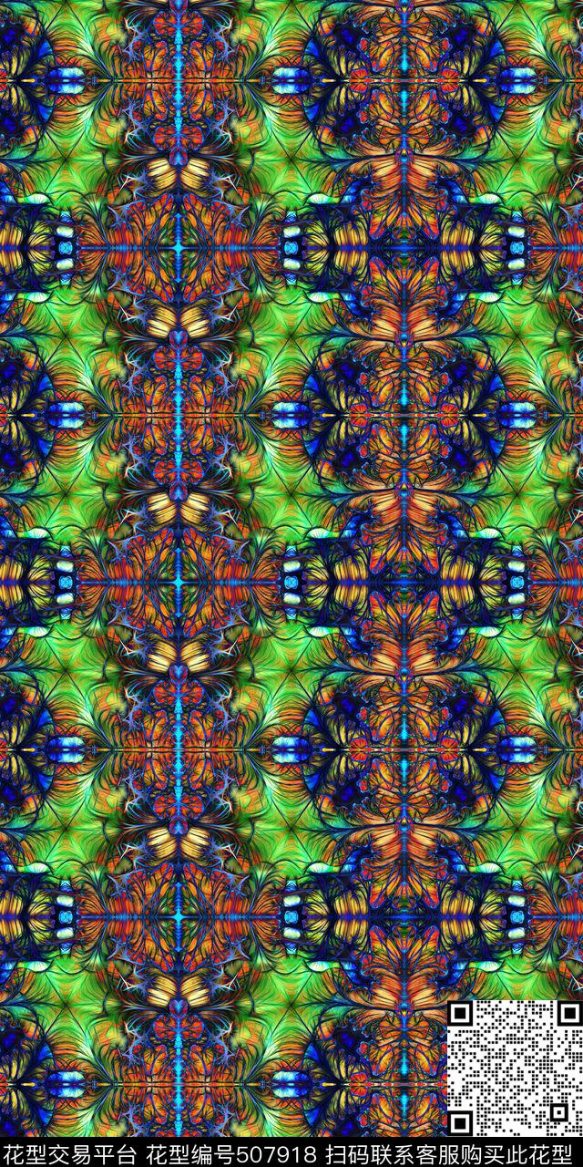 几何民族风羽毛数码印花华亿平台下载（图片编号: 507918） - 瓦栏（Walan）