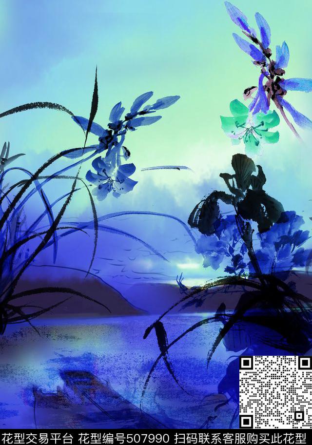 数码时尚抽象水墨花卉女装流行时尚花等定位花数码印花华亿平台下载（图片编号: 507990） - 瓦栏（Walan）
