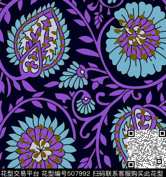 佩斯利涡旋纹腰果花火腿纹传统印花华亿平台下载（图片编号: 507992） - 瓦栏（Walan）