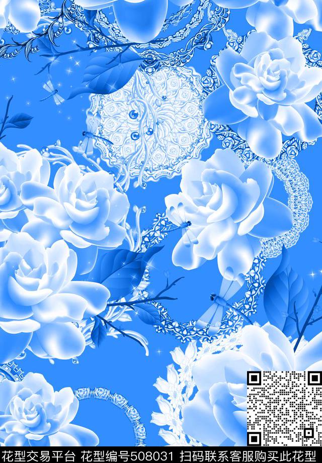 MAX-中国风民族风几何梦幻玉兰青花瓷数码印花华亿平台下载（图片编号: 508031） - 瓦栏（Walan）