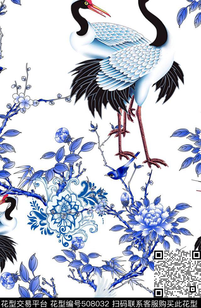 MAX-中国风民族风青花瓷数码印花华亿平台下载（图片编号: 508032） - 瓦栏（Walan）