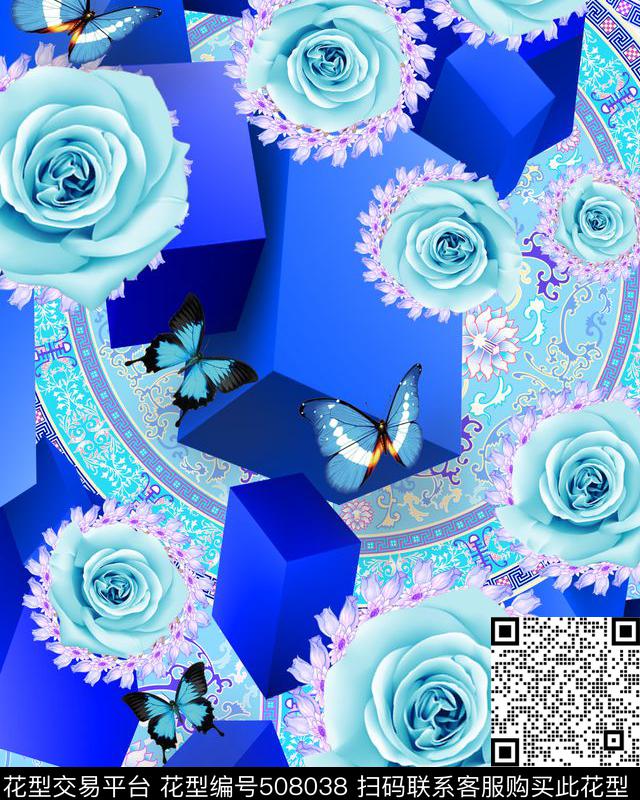 MAX-中国风民族风青花瓷数码印花华亿平台下载（图片编号: 508038） - 瓦栏（Walan）