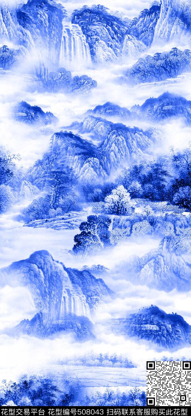 MAX-中国风民族风青花瓷色水墨山水数码印花华亿平台下载（图片编号: 508043） - 瓦栏（Walan）