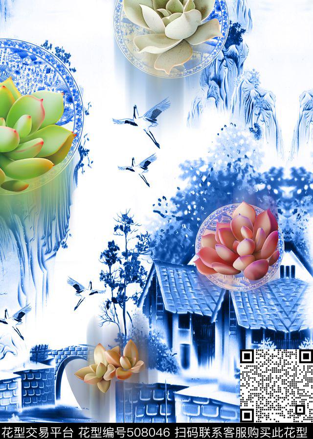 MAX-中国风民族风青花瓷色水墨山水人家多肉植物数码印花华亿平台下载（图片编号: 508046） - 瓦栏（Walan）