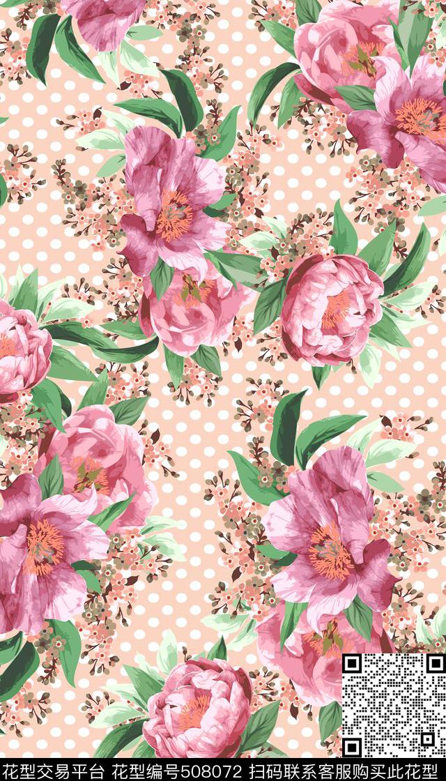 清新波点花卉数码印花华亿平台下载（图片编号: 508072） - 瓦栏（Walan）