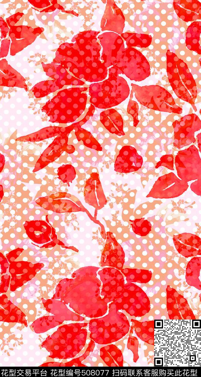 清新复古波点花纹花卉数码印花华亿平台下载（图片编号: 508077） - 瓦栏（Walan）