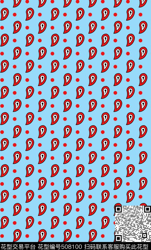 传统印花佩斯利小花民族传统印花华亿平台下载（图片编号: 508100） - 瓦栏（Walan）