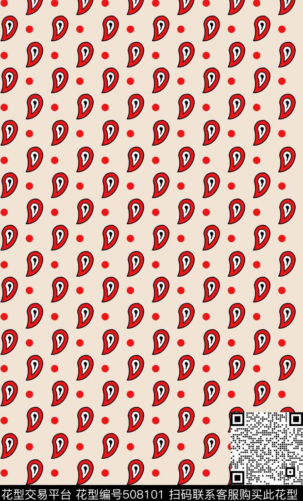 传统印花佩斯利小花民族传统印花华亿平台下载（图片编号: 508101） - 瓦栏（Walan）