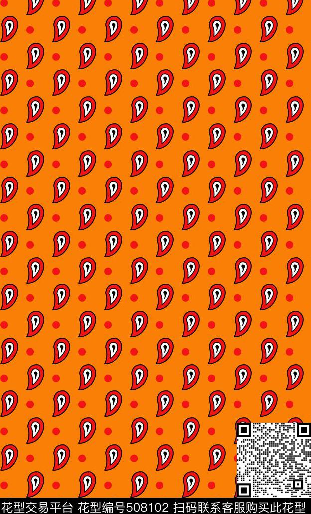 传统印花佩斯利小花民族传统印花华亿平台下载（图片编号: 508102） - 瓦栏（Walan）