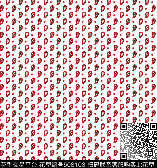 传统印花佩斯利小花民族传统印花华亿平台下载（图片编号: 508103） - 瓦栏（Walan）