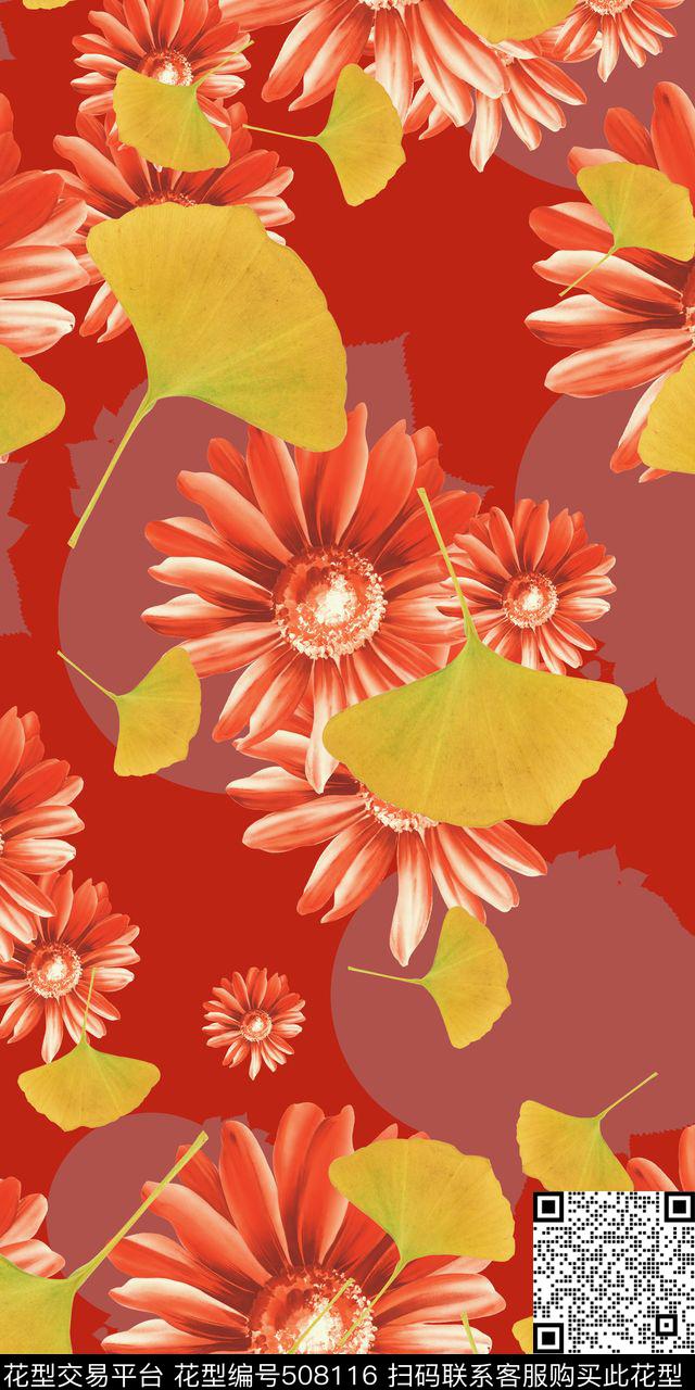 中国风菊花落叶数码印花华亿平台下载（图片编号: 508116） - 瓦栏（Walan）