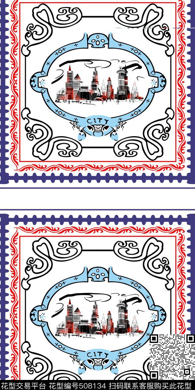 手绘几何矢量数码印花华亿平台下载（图片编号: 508134） - 瓦栏（Walan）