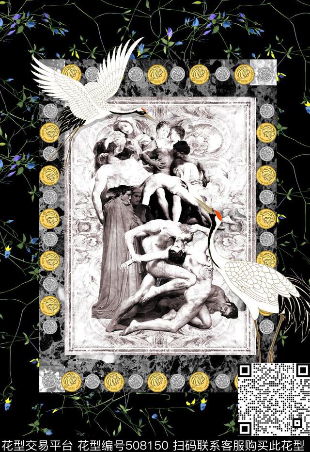 潮流定位印花潮流时尚定位仙鹤数码印花华亿平台下载（图片编号: 508150） - 瓦栏（Walan）