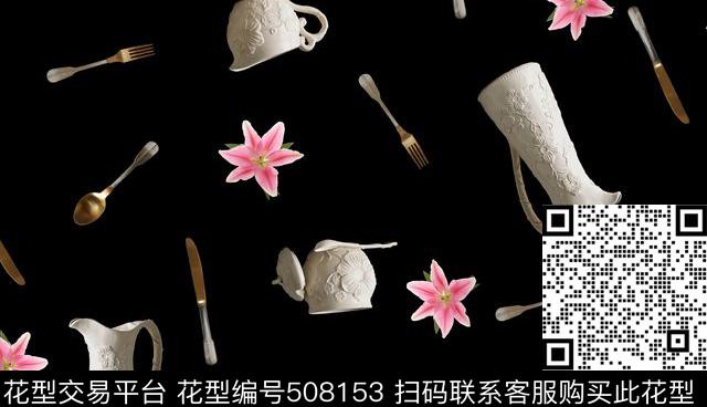 餐具、陶瓷、百合花花卉花草树木数码印花华亿平台下载（图片编号: 508153） - 瓦栏（Walan）
