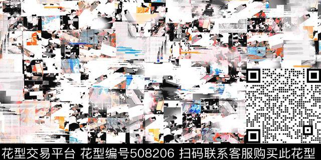 现代几何数码数码印花华亿平台下载（图片编号: 508206） - 瓦栏（Walan）