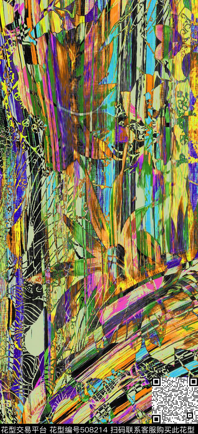 现代数码时装数码印花华亿平台下载（图片编号: 508214） - 瓦栏（Walan）