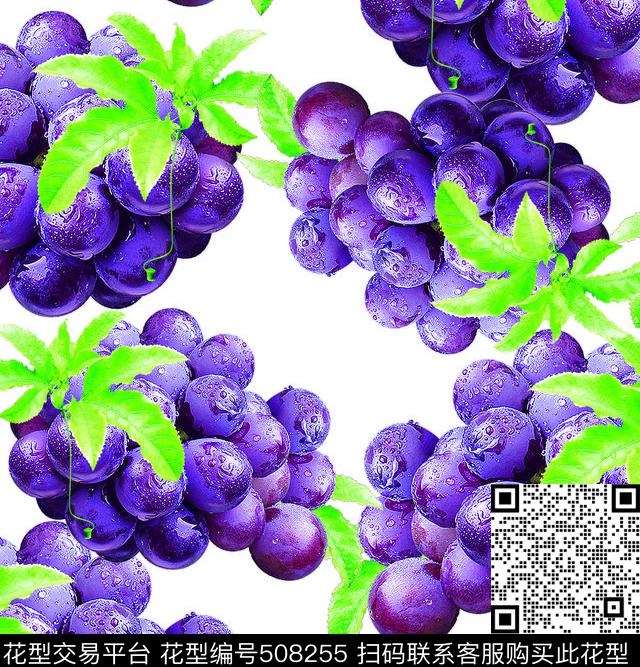 田园风水果葡萄数码印花华亿平台下载（图片编号: 508255） - 瓦栏（Walan）