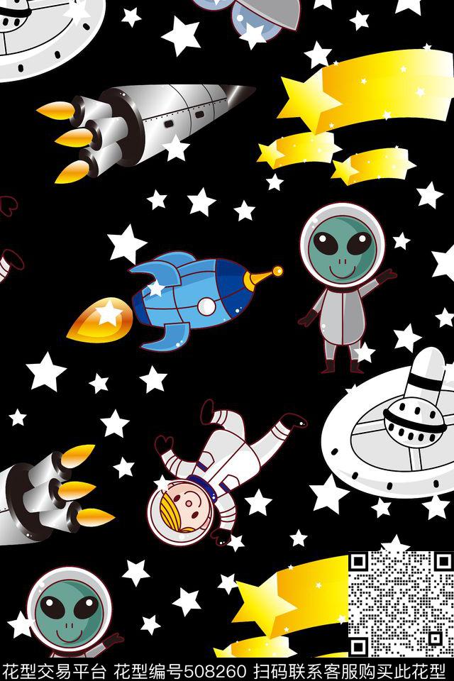 潮牌趣味太空人传统印花华亿平台下载（图片编号: 508260） - 瓦栏（Walan）