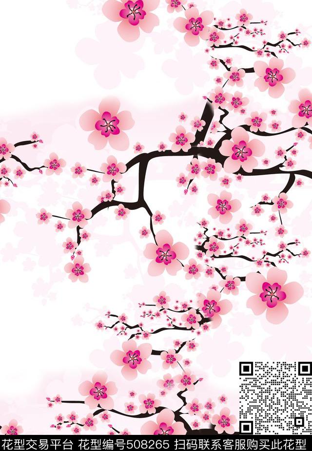 几何花案渐变梅花中国复古传统印花华亿平台下载（图片编号: 508265） - 瓦栏（Walan）