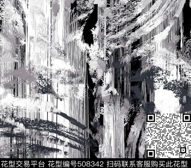 现代几何时尚传统印花华亿平台下载（图片编号: 508342） - 瓦栏（Walan）