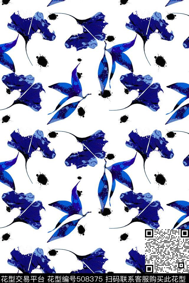 手绘抽象叶子数码印花华亿平台下载（图片编号: 508375） - 瓦栏（Walan）