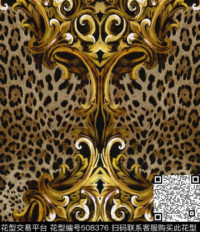 豹纹复古宫廷数码印花华亿平台下载（图片编号: 508376） - 瓦栏（Walan）