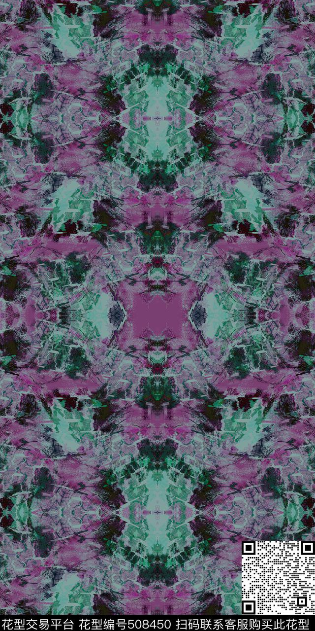 时尚大牌抽象数码印花华亿平台下载（图片编号: 508450） - 瓦栏（Walan）