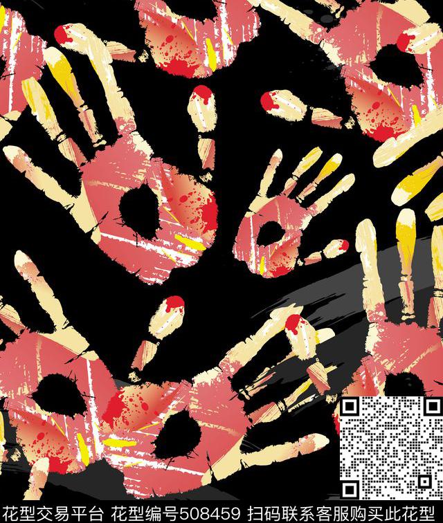 血手印抽象人手传统印花华亿平台下载（图片编号: 508459） - 瓦栏（Walan）