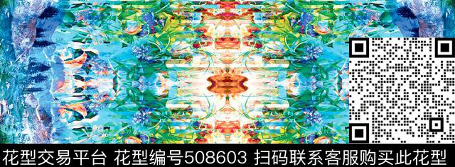 定位景观女装数码印花华亿平台下载（图片编号: 508603） - 瓦栏（Walan）